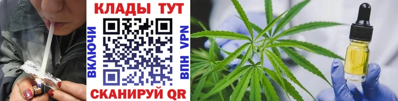 Наркошоп купить Cocaine  Вейп ТГК  A-PVP  Гашиш  Мефедрон  Галлюциногенные грибы  Бугульма
