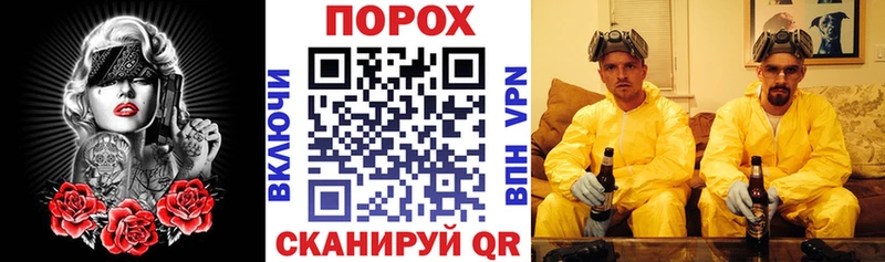 Купить закладки  Бугульма  Амфетамин 97% 