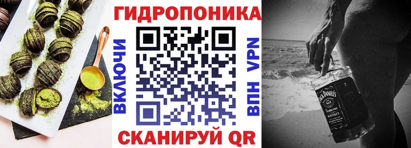 Печенье с ТГК конопля  Купить  Бугульма 
