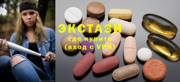 COCAINE Козловка