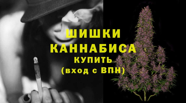 герыч Киреевск