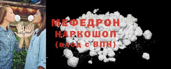 COCAINE Козловка