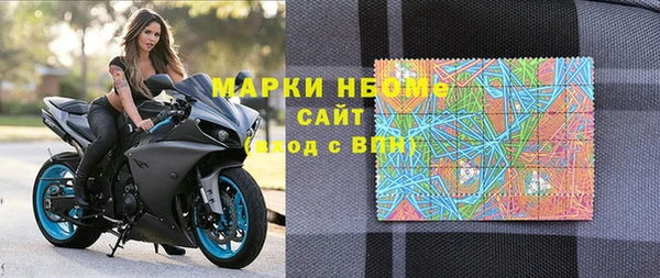 каннабис Кинешма