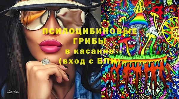 марки nbome Киренск