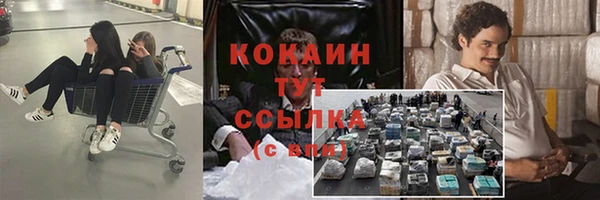 марки nbome Киренск