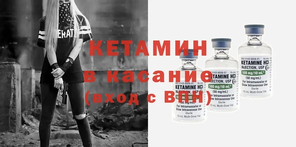 кокаин перу Козельск