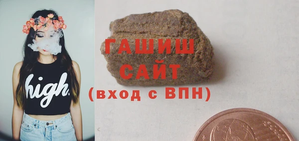 COCAINE Козловка