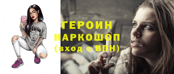 кокаин перу Козельск