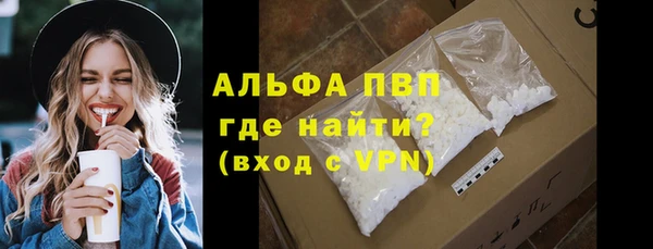 сатива Кодинск