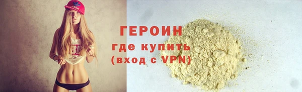 марки nbome Киренск