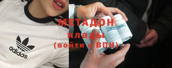 каннабис Кинешма