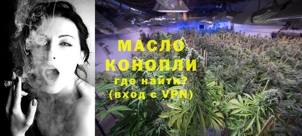 COCAINE Козловка