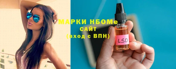 сатива Кодинск
