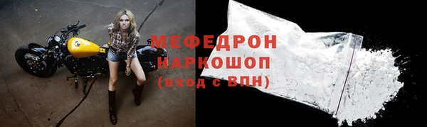 кокаин перу Козельск