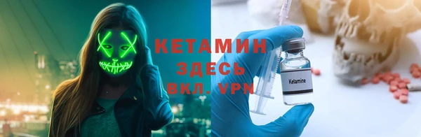 COCAINE Козловка