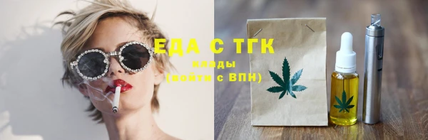 кокаин перу Козельск