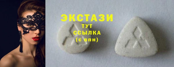 герыч Киреевск