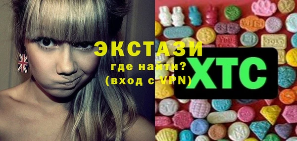 каннабис Кинешма