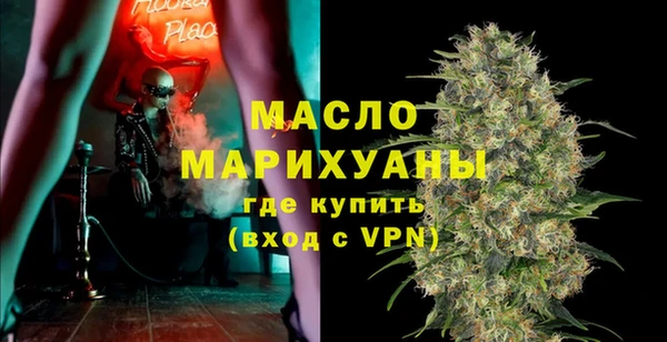 кокаин перу Козельск