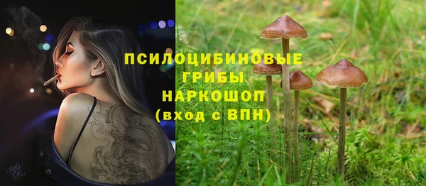 кокаин перу Козельск