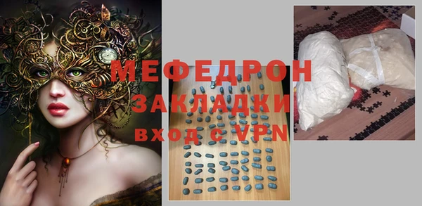 марки nbome Киренск
