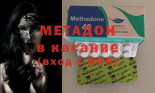 кокаин перу Козельск