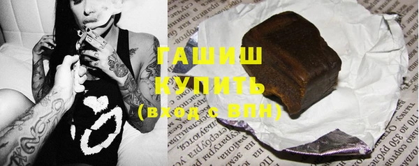 герыч Киреевск
