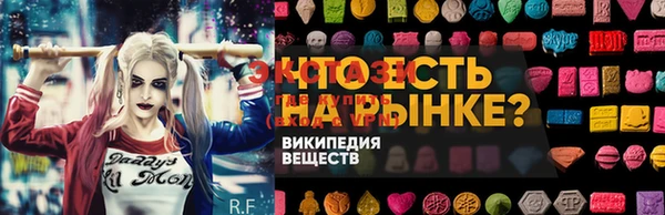 кокаин перу Козельск