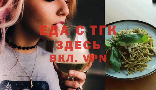 кокаин перу Козельск