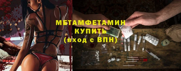 COCAINE Козловка