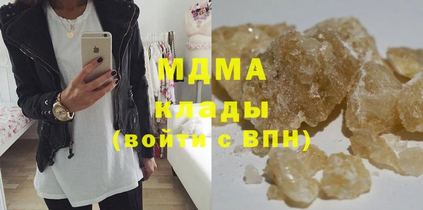 сатива Кодинск
