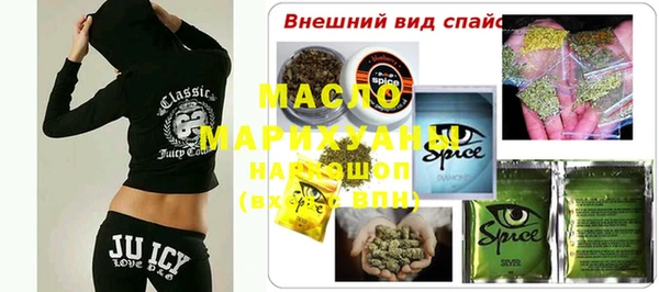 COCAINE Козловка
