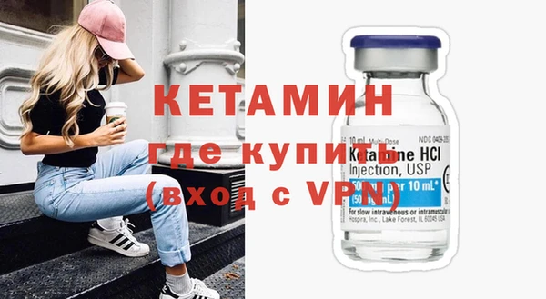кокаин перу Козельск