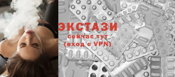 каннабис Кинешма