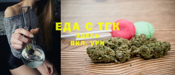 сатива Кодинск