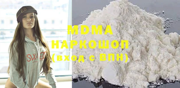 сатива Кодинск