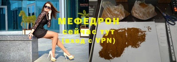 марки nbome Киренск