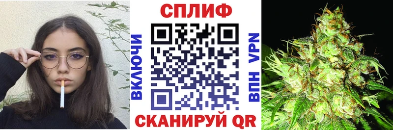 Купить  Бугульма  Шишки марихуана план 